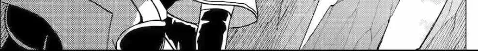 Yuusha Party wo Tsuihosareta Ore daga, Ore kara Sudattekureta you de Ureshii. ......nanode Dai Seijo, Omae ni Ottekorarete wa Komaru no daga? Chapter 35 page 12 - 