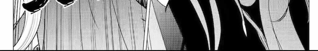 Yuusha Party wo Tsuihosareta Ore daga, Ore kara Sudattekureta you de Ureshii. ......nanode Dai Seijo, Omae ni Ottekorarete wa Komaru no daga? Chapter 35 page 14 - 