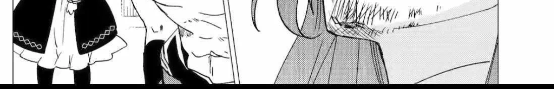 Yuusha Party wo Tsuihosareta Ore daga, Ore kara Sudattekureta you de Ureshii. ......nanode Dai Seijo, Omae ni Ottekorarete wa Komaru no daga? Chapter 35 page 16 - 