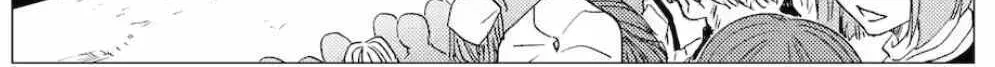 Yuusha Party wo Tsuihosareta Ore daga, Ore kara Sudattekureta you de Ureshii. ......nanode Dai Seijo, Omae ni Ottekorarete wa Komaru no daga? Chapter 35 page 25 - 
