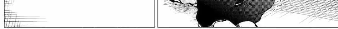 Yuusha Party wo Tsuihosareta Ore daga, Ore kara Sudattekureta you de Ureshii. ......nanode Dai Seijo, Omae ni Ottekorarete wa Komaru no daga? Chapter 35 page 27 - 