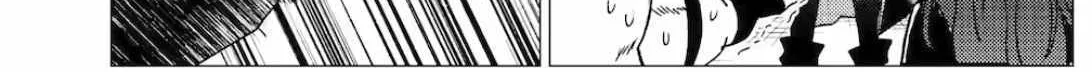 Yuusha Party wo Tsuihosareta Ore daga, Ore kara Sudattekureta you de Ureshii. ......nanode Dai Seijo, Omae ni Ottekorarete wa Komaru no daga? Chapter 35 page 29 - 