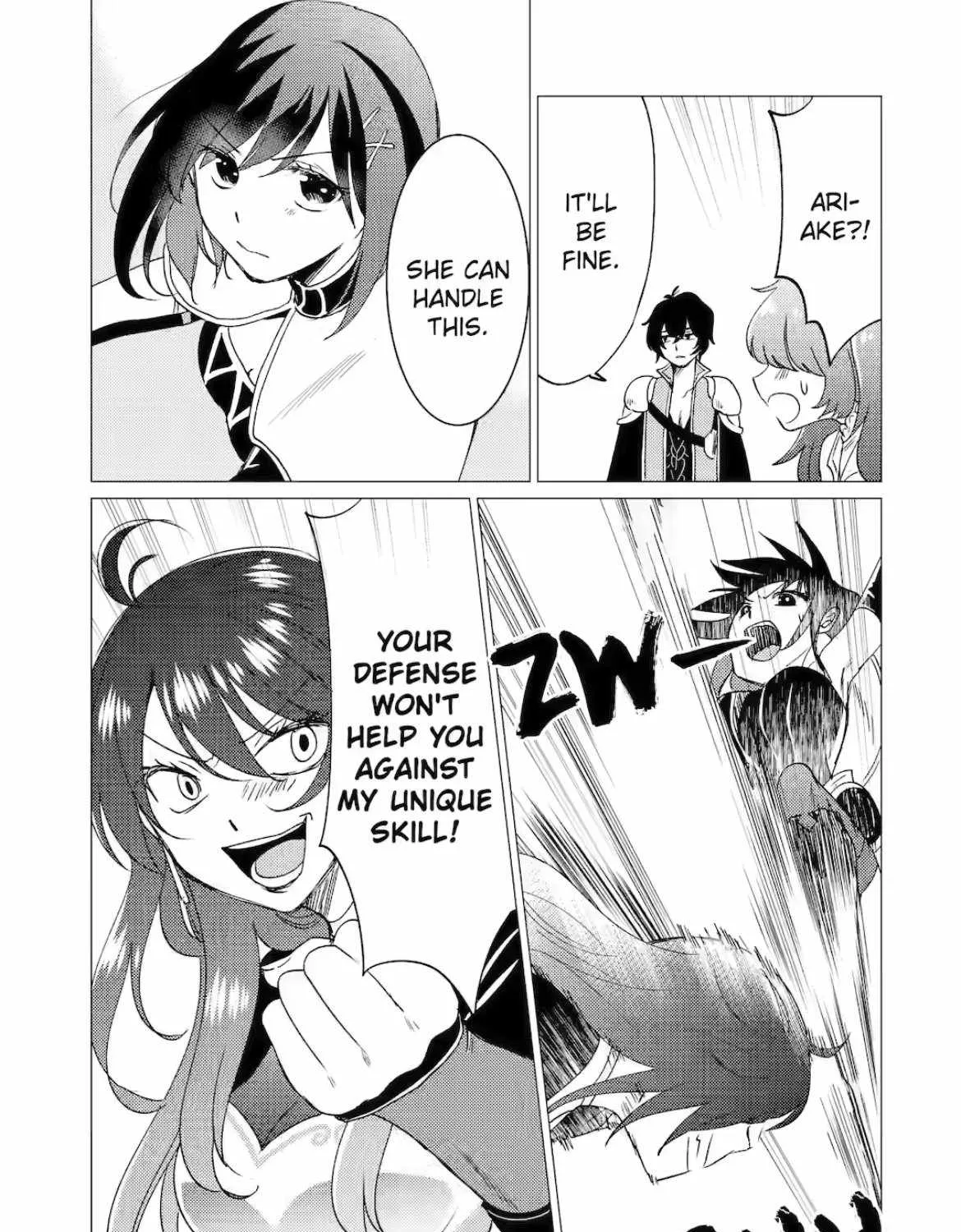 Yuusha Party wo Tsuihosareta Ore daga, Ore kara Sudattekureta you de Ureshii. ......nanode Dai Seijo, Omae ni Ottekorarete wa Komaru no daga? Chapter 35 page 5 - 