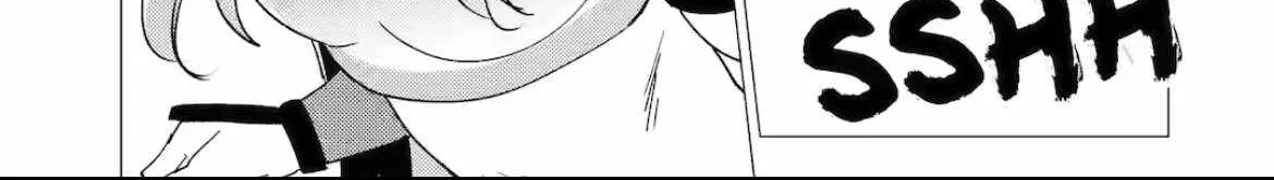 Yuusha Party wo Tsuihosareta Ore daga, Ore kara Sudattekureta you de Ureshii. ......nanode Dai Seijo, Omae ni Ottekorarete wa Komaru no daga? Chapter 35 page 6 - 