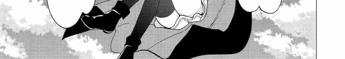 Yuusha Party wo Tsuihosareta Ore daga, Ore kara Sudattekureta you de Ureshii. ......nanode Dai Seijo, Omae ni Ottekorarete wa Komaru no daga? Chapter 36 page 11 - 