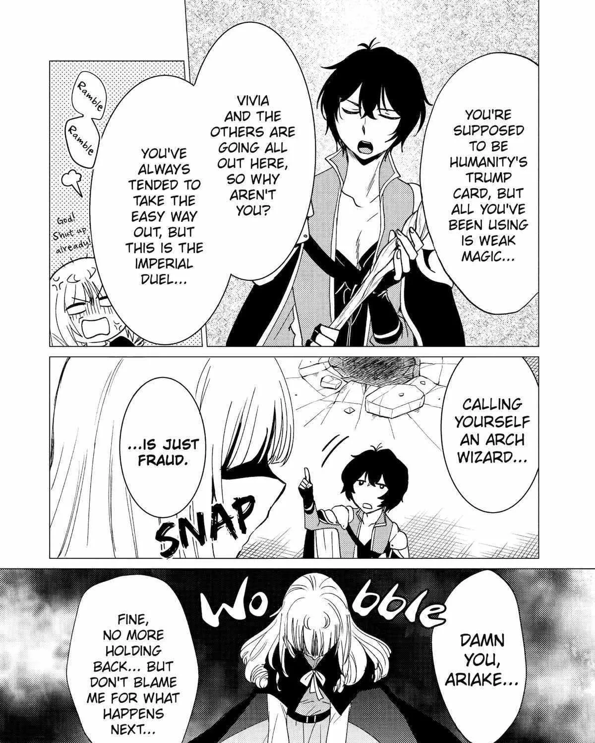 Yuusha Party wo Tsuihosareta Ore daga, Ore kara Sudattekureta you de Ureshii. ......nanode Dai Seijo, Omae ni Ottekorarete wa Komaru no daga? Chapter 36 page 32 - 