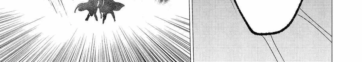 Yuusha Party wo Tsuihosareta Ore daga, Ore kara Sudattekureta you de Ureshii. ......nanode Dai Seijo, Omae ni Ottekorarete wa Komaru no daga? Chapter 36 page 35 - 