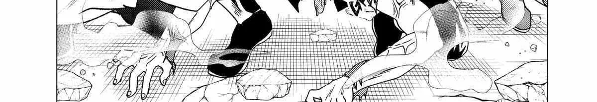 Yuusha Party wo Tsuihosareta Ore daga, Ore kara Sudattekureta you de Ureshii. ......nanode Dai Seijo, Omae ni Ottekorarete wa Komaru no daga? Chapter 36 page 39 - 