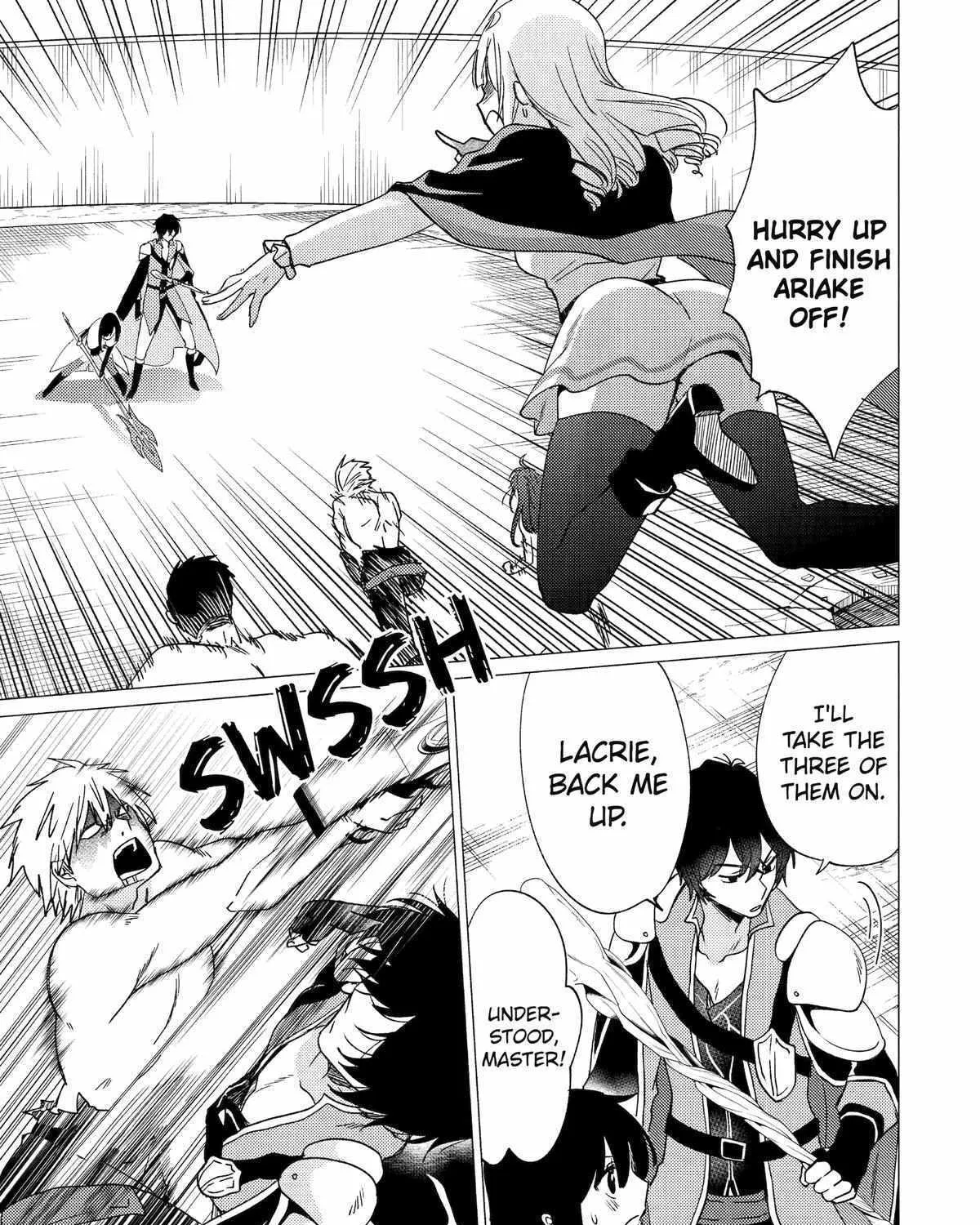 Yuusha Party wo Tsuihosareta Ore daga, Ore kara Sudattekureta you de Ureshii. ......nanode Dai Seijo, Omae ni Ottekorarete wa Komaru no daga? Chapter 36 page 42 - 