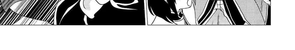 Yuusha Party wo Tsuihosareta Ore daga, Ore kara Sudattekureta you de Ureshii. ......nanode Dai Seijo, Omae ni Ottekorarete wa Komaru no daga? Chapter 36 page 43 - 