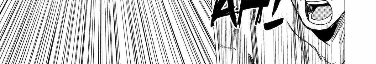 Yuusha Party wo Tsuihosareta Ore daga, Ore kara Sudattekureta you de Ureshii. ......nanode Dai Seijo, Omae ni Ottekorarete wa Komaru no daga? Chapter 36 page 47 - 
