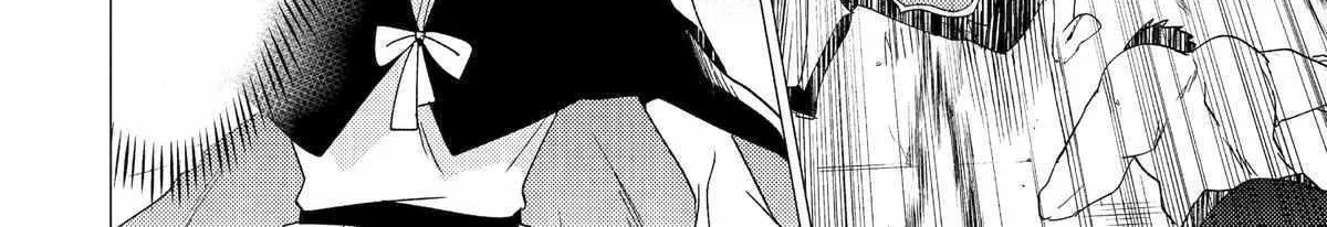 Yuusha Party wo Tsuihosareta Ore daga, Ore kara Sudattekureta you de Ureshii. ......nanode Dai Seijo, Omae ni Ottekorarete wa Komaru no daga? Chapter 36 page 49 - 