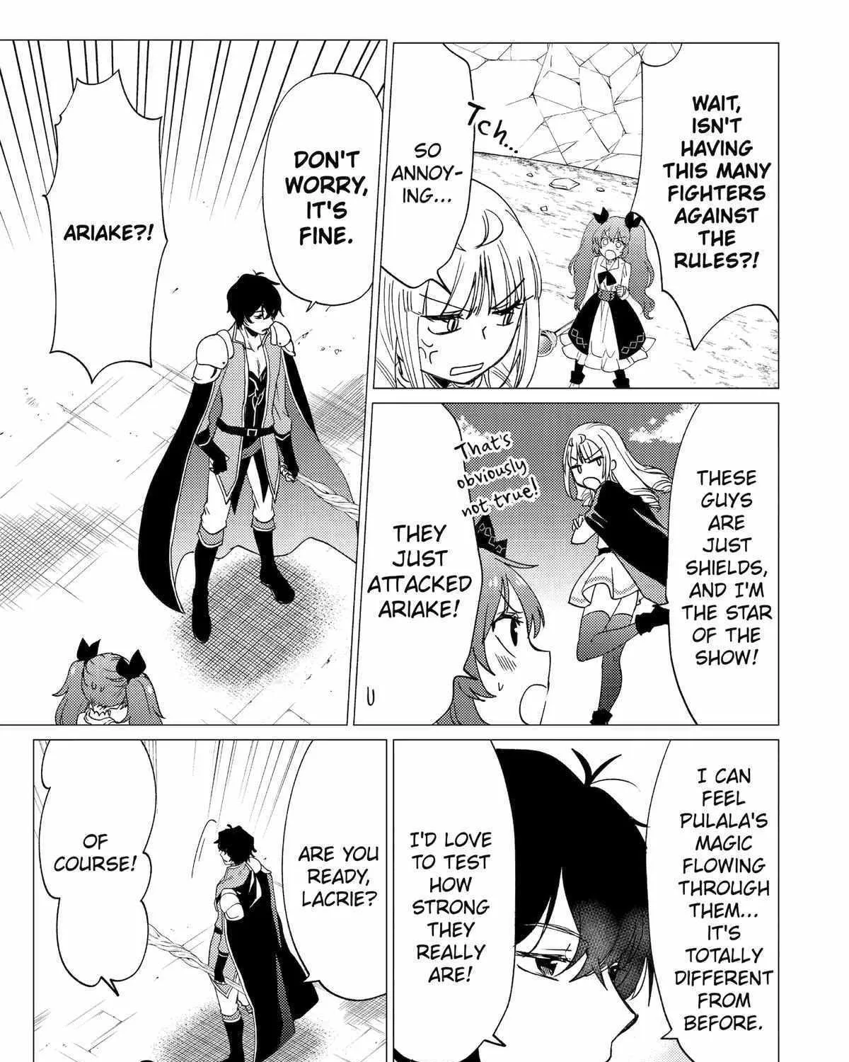 Yuusha Party wo Tsuihosareta Ore daga, Ore kara Sudattekureta you de Ureshii. ......nanode Dai Seijo, Omae ni Ottekorarete wa Komaru no daga? Chapter 36 page 6 - 