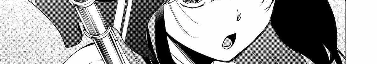 Yuusha Party wo Tsuihosareta Ore daga, Ore kara Sudattekureta you de Ureshii. ......nanode Dai Seijo, Omae ni Ottekorarete wa Komaru no daga? Chapter 36 page 51 - 