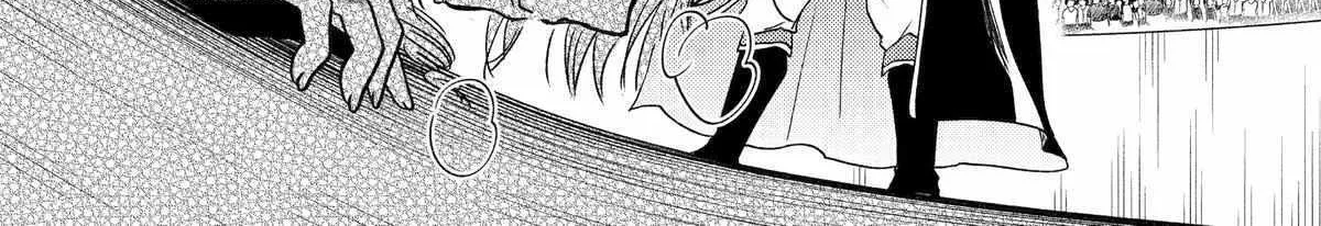 Yuusha Party wo Tsuihosareta Ore daga, Ore kara Sudattekureta you de Ureshii. ......nanode Dai Seijo, Omae ni Ottekorarete wa Komaru no daga? Chapter 36 page 55 - 