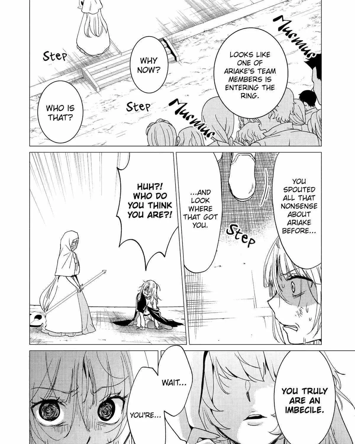 Yuusha Party wo Tsuihosareta Ore daga, Ore kara Sudattekureta you de Ureshii. ......nanode Dai Seijo, Omae ni Ottekorarete wa Komaru no daga? Chapter 36 page 60 - 
