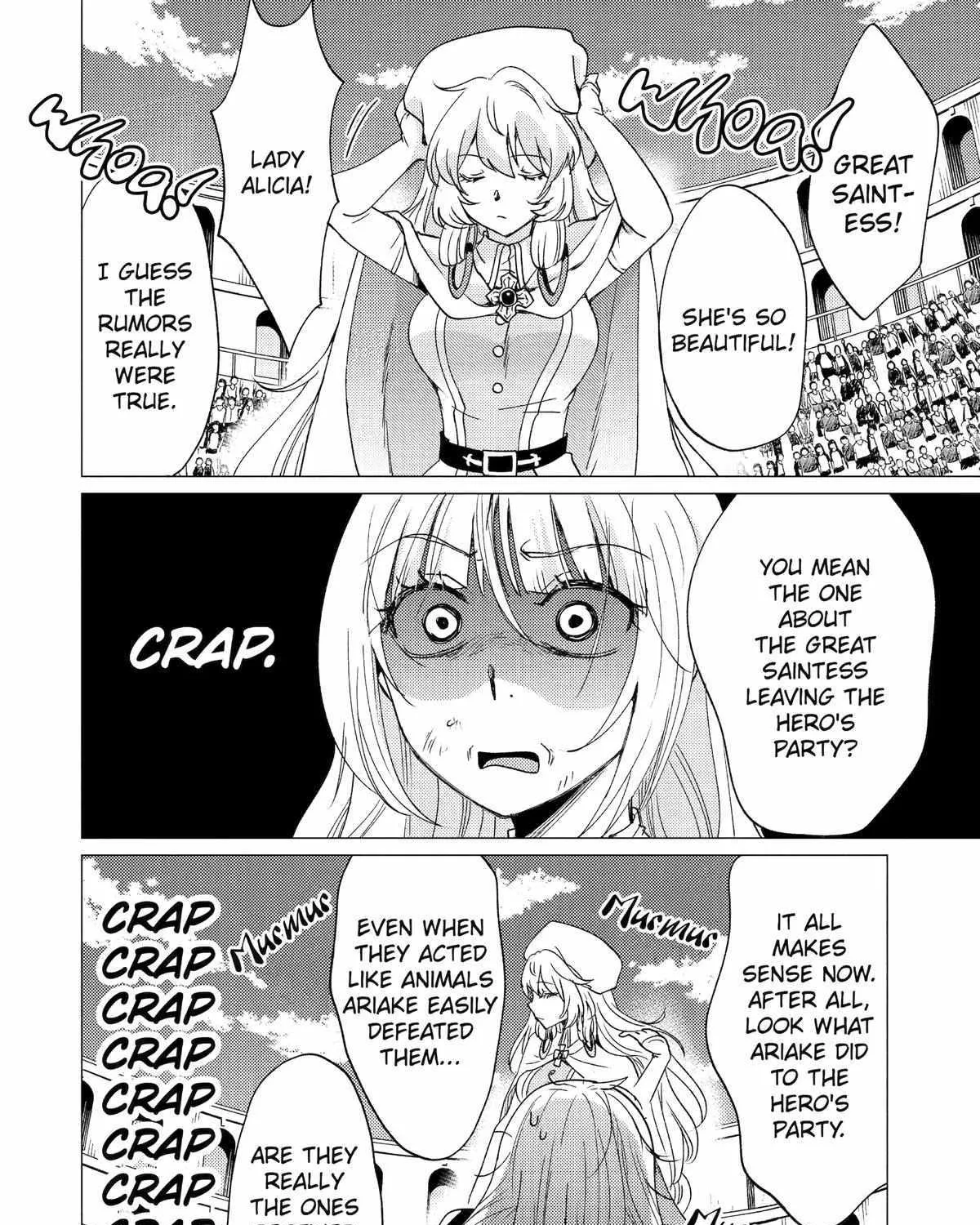 Yuusha Party wo Tsuihosareta Ore daga, Ore kara Sudattekureta you de Ureshii. ......nanode Dai Seijo, Omae ni Ottekorarete wa Komaru no daga? Chapter 36 page 64 - 