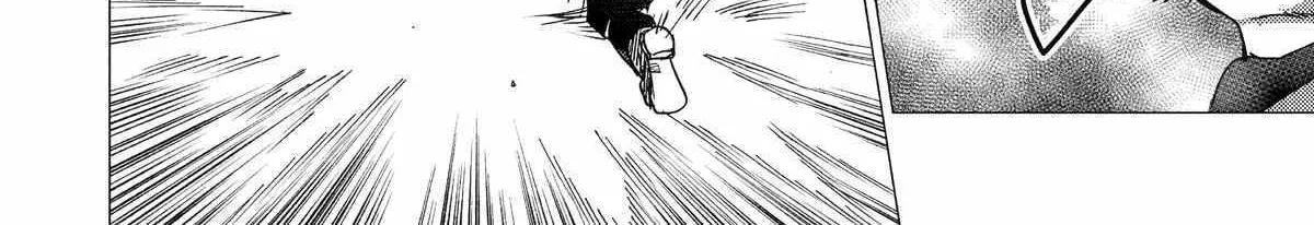 Yuusha Party wo Tsuihosareta Ore daga, Ore kara Sudattekureta you de Ureshii. ......nanode Dai Seijo, Omae ni Ottekorarete wa Komaru no daga? Chapter 36 page 9 - 