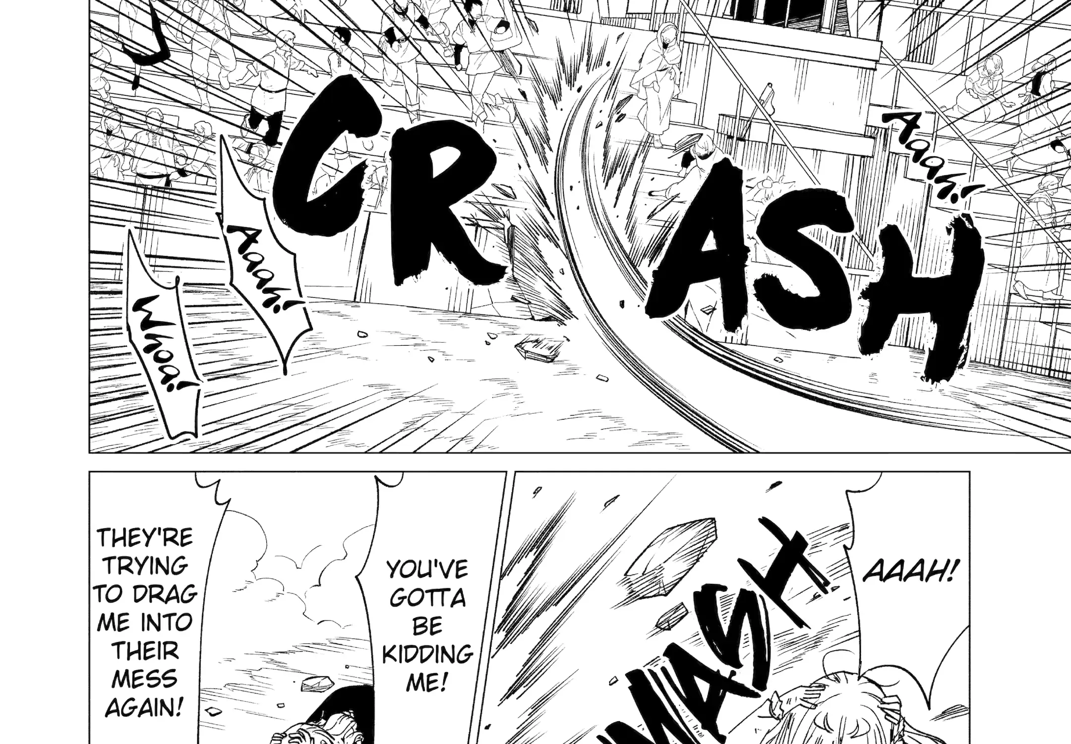 Yuusha Party wo Tsuihosareta Ore daga, Ore kara Sudattekureta you de Ureshii. ......nanode Dai Seijo, Omae ni Ottekorarete wa Komaru no daga? Chapter 37 page 23 - 