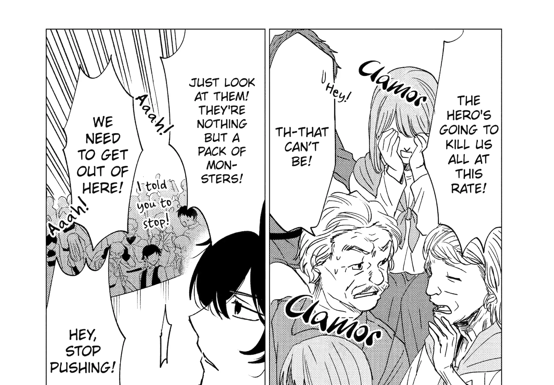Yuusha Party wo Tsuihosareta Ore daga, Ore kara Sudattekureta you de Ureshii. ......nanode Dai Seijo, Omae ni Ottekorarete wa Komaru no daga? Chapter 37 page 35 - 