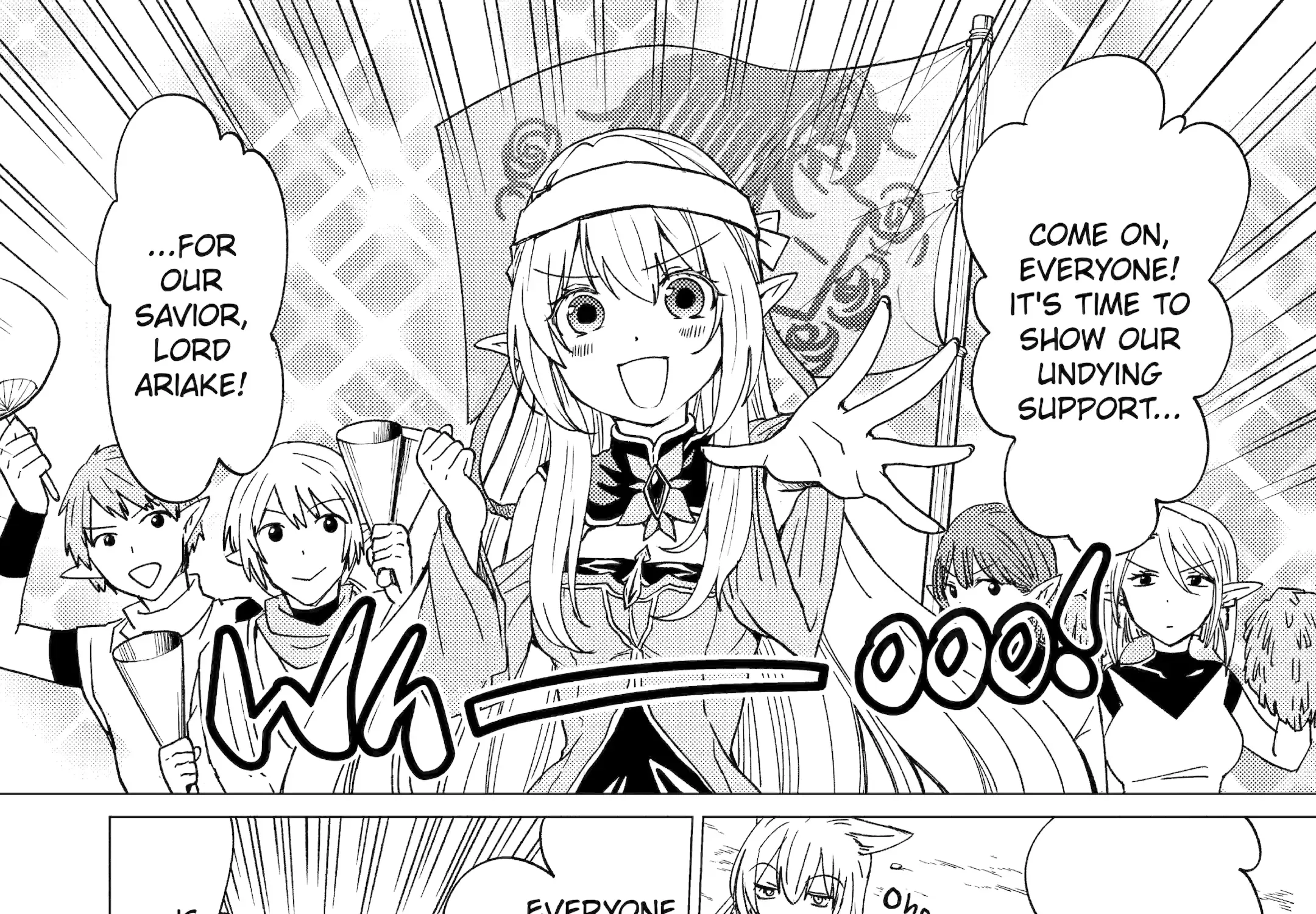 Yuusha Party wo Tsuihosareta Ore daga, Ore kara Sudattekureta you de Ureshii. ......nanode Dai Seijo, Omae ni Ottekorarete wa Komaru no daga? Chapter 37 page 41 - 