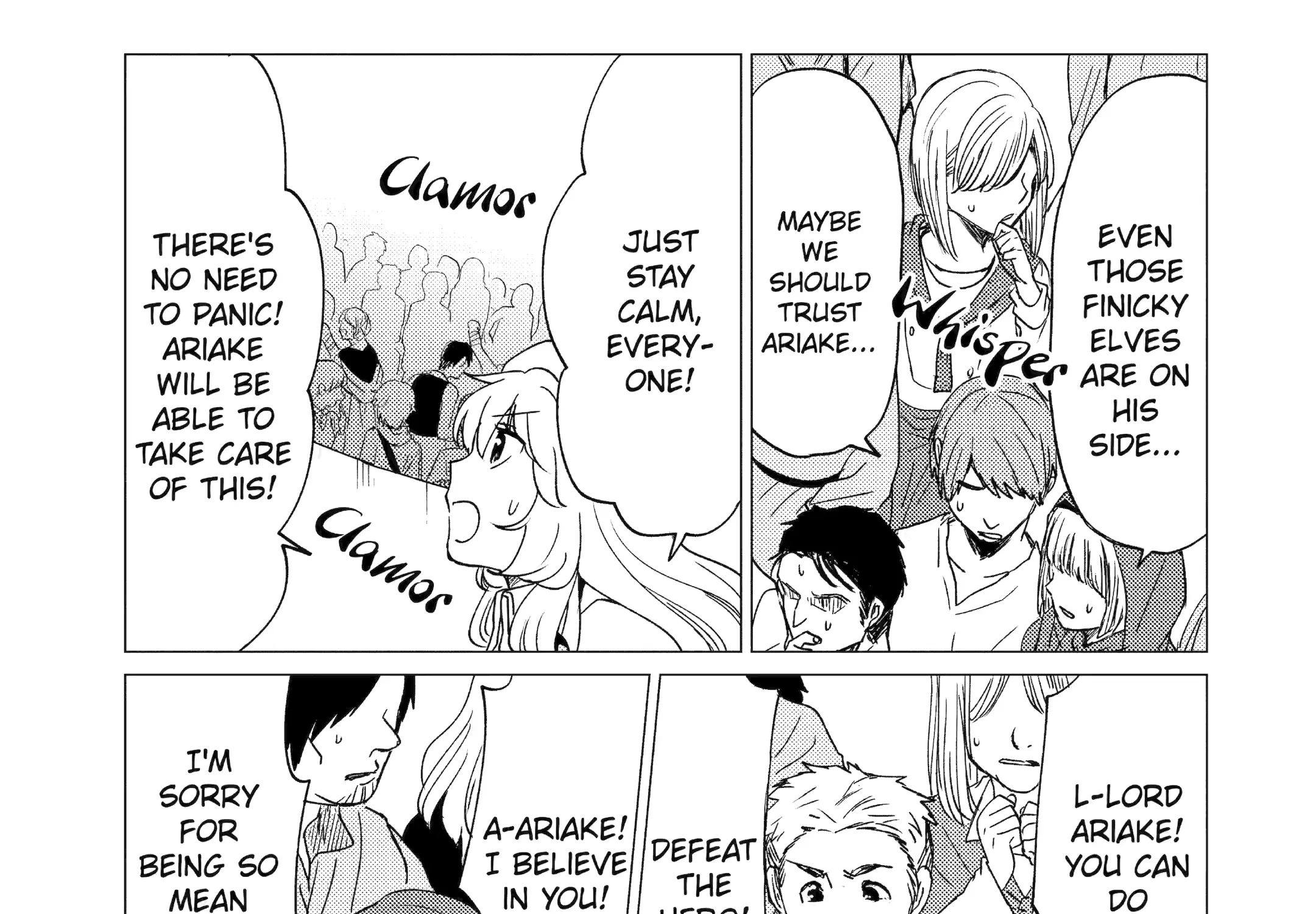 Yuusha Party wo Tsuihosareta Ore daga, Ore kara Sudattekureta you de Ureshii. ......nanode Dai Seijo, Omae ni Ottekorarete wa Komaru no daga? Chapter 37 page 44 - 