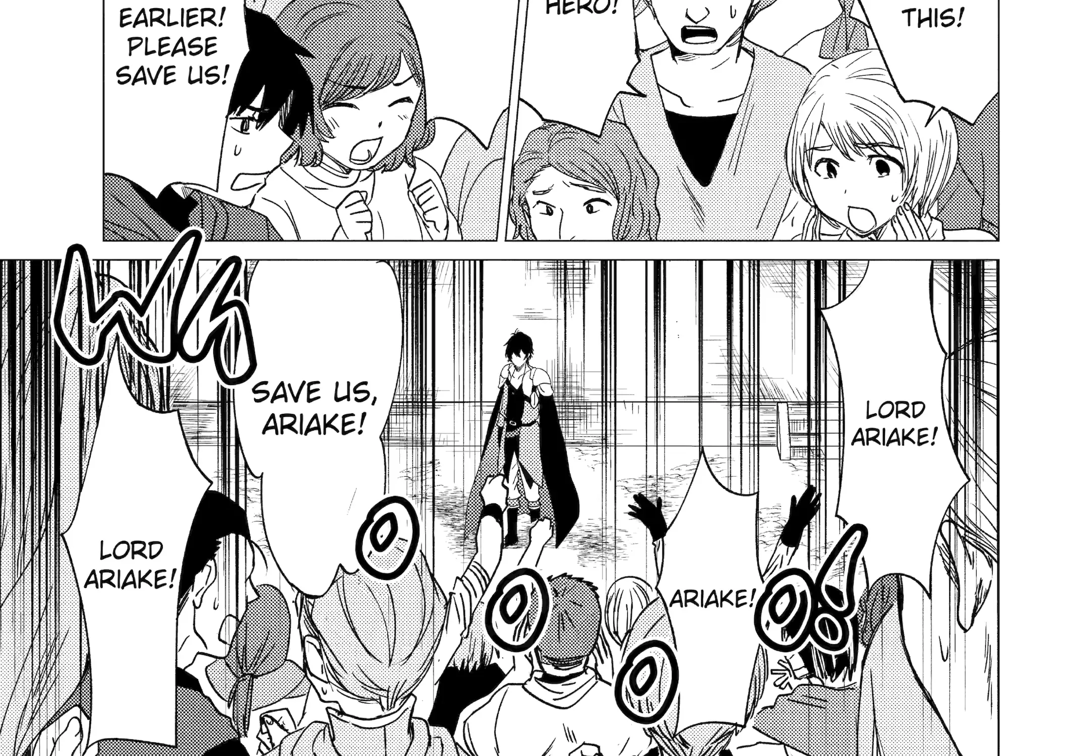 Yuusha Party wo Tsuihosareta Ore daga, Ore kara Sudattekureta you de Ureshii. ......nanode Dai Seijo, Omae ni Ottekorarete wa Komaru no daga? Chapter 37 page 45 - 