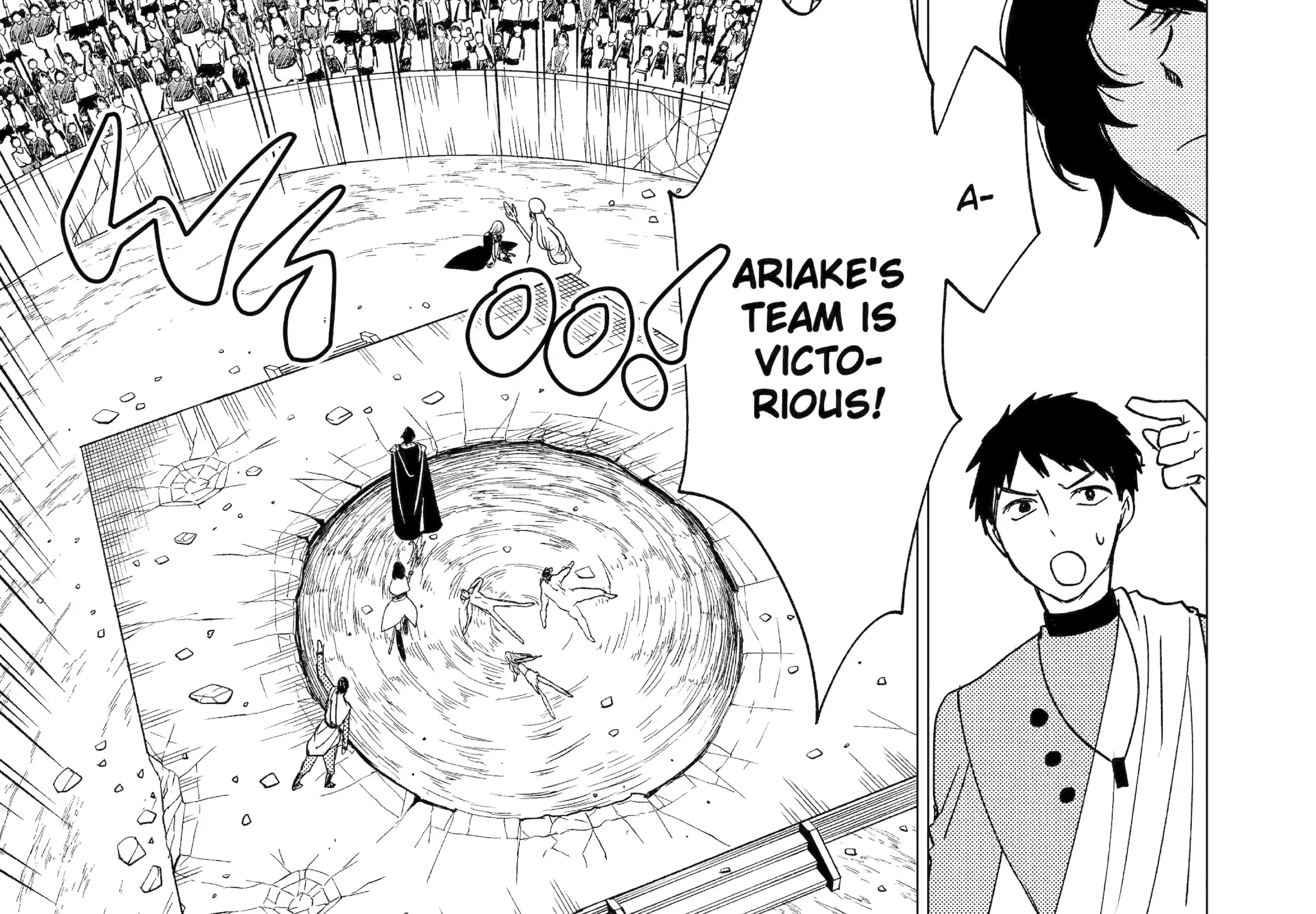Yuusha Party wo Tsuihosareta Ore daga, Ore kara Sudattekureta you de Ureshii. ......nanode Dai Seijo, Omae ni Ottekorarete wa Komaru no daga? Chapter 37 page 77 - 