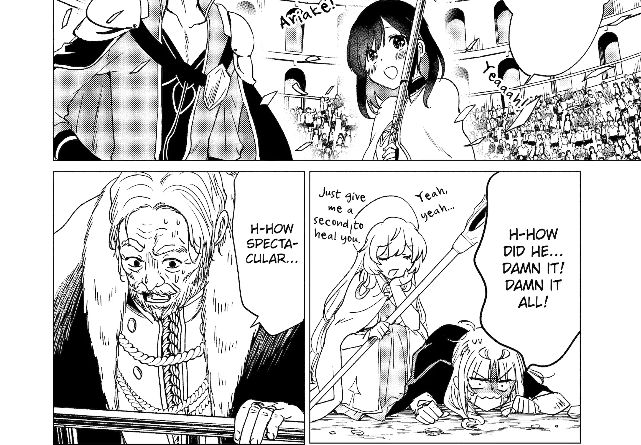 Yuusha Party wo Tsuihosareta Ore daga, Ore kara Sudattekureta you de Ureshii. ......nanode Dai Seijo, Omae ni Ottekorarete wa Komaru no daga? Chapter 37 page 80 - 