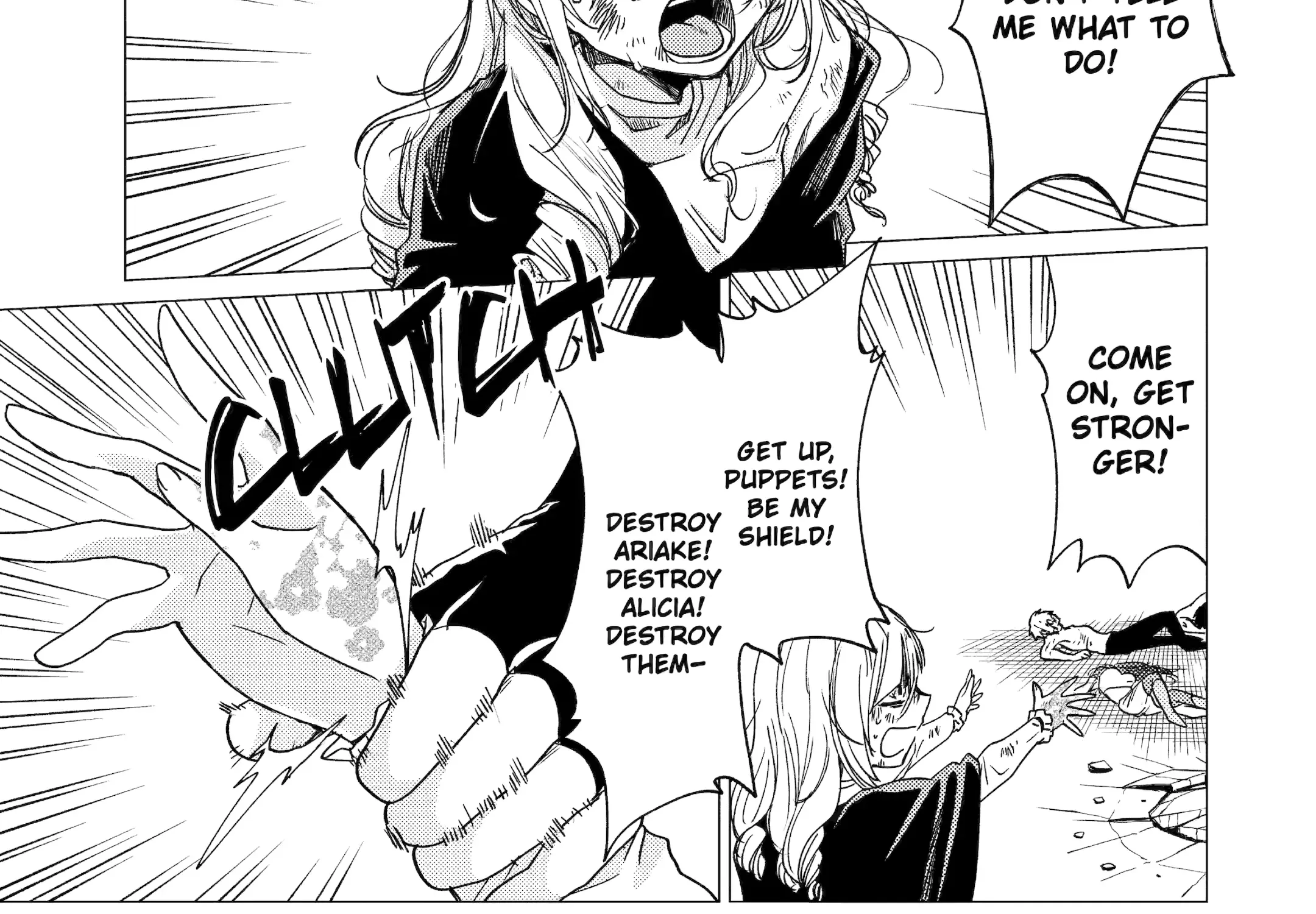 Yuusha Party wo Tsuihosareta Ore daga, Ore kara Sudattekureta you de Ureshii. ......nanode Dai Seijo, Omae ni Ottekorarete wa Komaru no daga? Chapter 37 page 9 - 