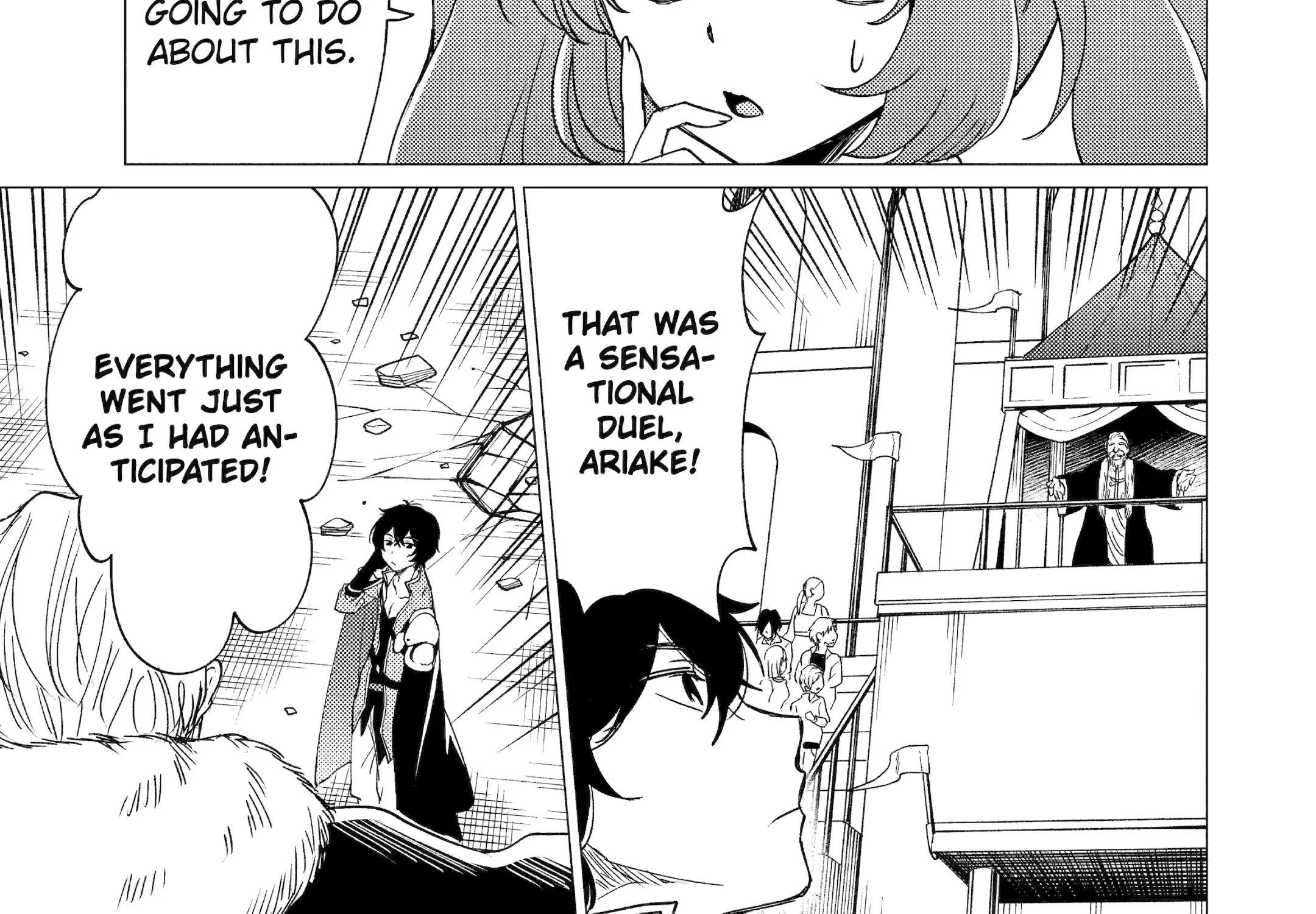 Yuusha Party wo Tsuihosareta Ore daga, Ore kara Sudattekureta you de Ureshii. ......nanode Dai Seijo, Omae ni Ottekorarete wa Komaru no daga? Chapter 37 page 83 - 