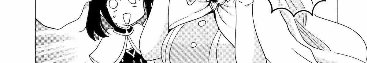 Yuusha Party wo Tsuihosareta Ore daga, Ore kara Sudattekureta you de Ureshii. ......nanode Dai Seijo, Omae ni Ottekorarete wa Komaru no daga? Chapter 38 page 2 - 