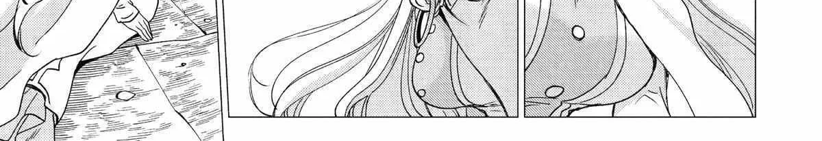 Yuusha Party wo Tsuihosareta Ore daga, Ore kara Sudattekureta you de Ureshii. ......nanode Dai Seijo, Omae ni Ottekorarete wa Komaru no daga? Chapter 38 page 18 - 