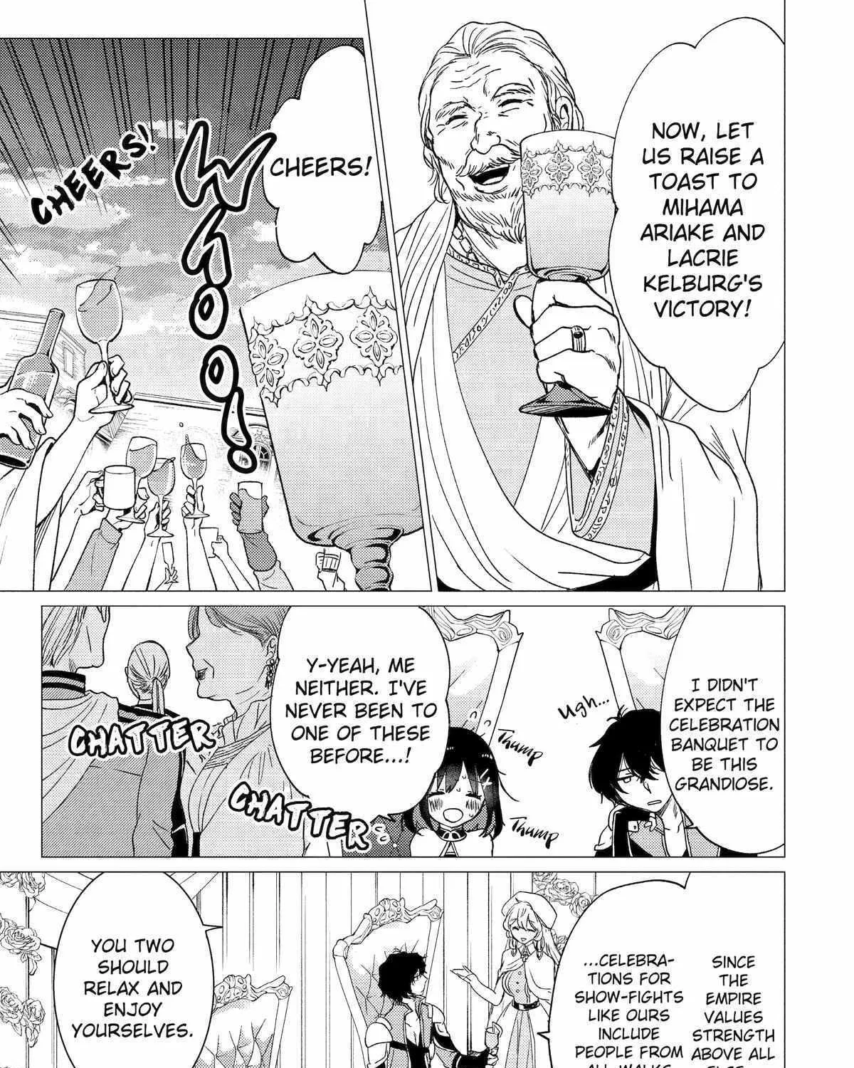 Yuusha Party wo Tsuihosareta Ore daga, Ore kara Sudattekureta you de Ureshii. ......nanode Dai Seijo, Omae ni Ottekorarete wa Komaru no daga? Chapter 38 page 21 - 