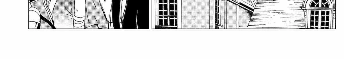 Yuusha Party wo Tsuihosareta Ore daga, Ore kara Sudattekureta you de Ureshii. ......nanode Dai Seijo, Omae ni Ottekorarete wa Komaru no daga? Chapter 38 page 24 - 