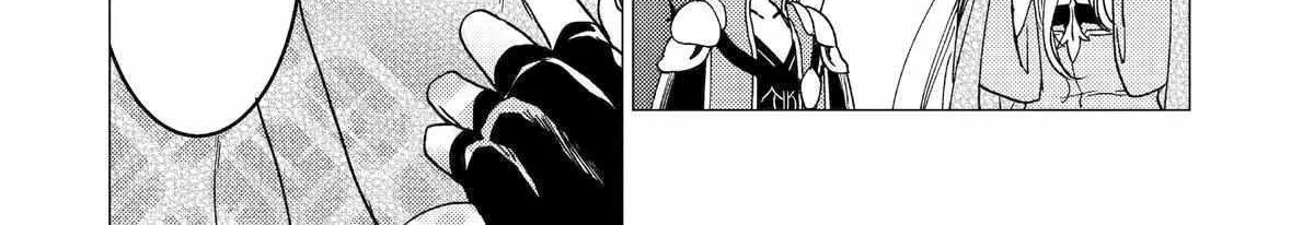 Yuusha Party wo Tsuihosareta Ore daga, Ore kara Sudattekureta you de Ureshii. ......nanode Dai Seijo, Omae ni Ottekorarete wa Komaru no daga? Chapter 38 page 28 - 