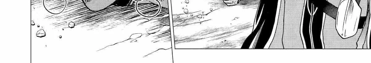 Yuusha Party wo Tsuihosareta Ore daga, Ore kara Sudattekureta you de Ureshii. ......nanode Dai Seijo, Omae ni Ottekorarete wa Komaru no daga? Chapter 38 page 4 - 