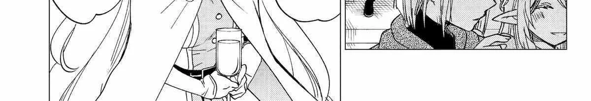 Yuusha Party wo Tsuihosareta Ore daga, Ore kara Sudattekureta you de Ureshii. ......nanode Dai Seijo, Omae ni Ottekorarete wa Komaru no daga? Chapter 38 page 32 - 