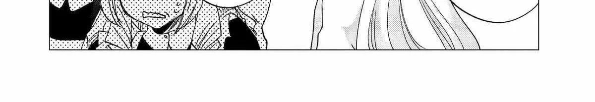 Yuusha Party wo Tsuihosareta Ore daga, Ore kara Sudattekureta you de Ureshii. ......nanode Dai Seijo, Omae ni Ottekorarete wa Komaru no daga? Chapter 38 page 40 - 