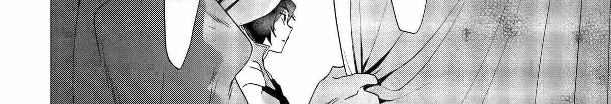 Yuusha Party wo Tsuihosareta Ore daga, Ore kara Sudattekureta you de Ureshii. ......nanode Dai Seijo, Omae ni Ottekorarete wa Komaru no daga? Chapter 38 page 48 - 