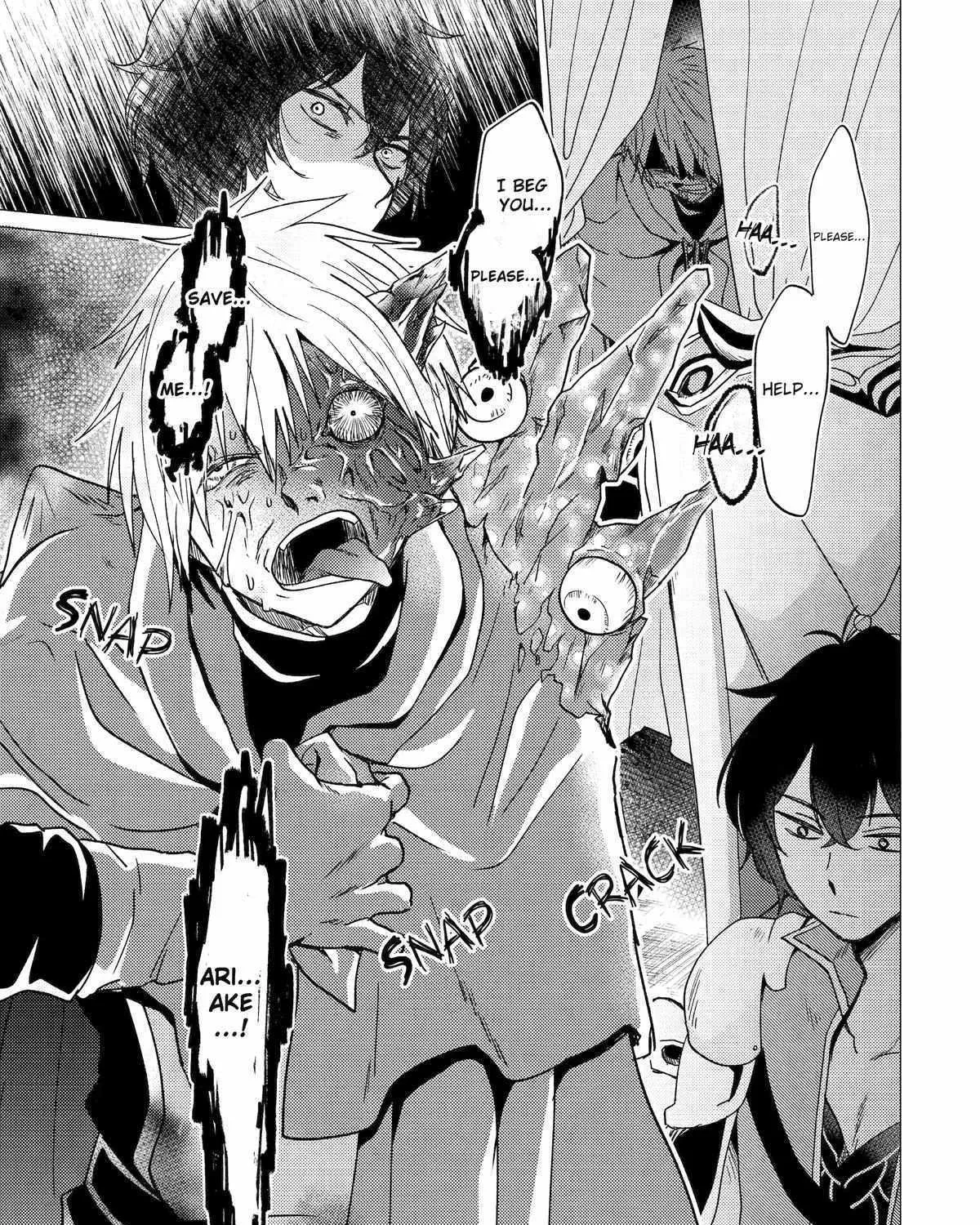 Yuusha Party wo Tsuihosareta Ore daga, Ore kara Sudattekureta you de Ureshii. ......nanode Dai Seijo, Omae ni Ottekorarete wa Komaru no daga? Chapter 38 page 49 - 