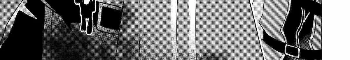 Yuusha Party wo Tsuihosareta Ore daga, Ore kara Sudattekureta you de Ureshii. ......nanode Dai Seijo, Omae ni Ottekorarete wa Komaru no daga? Chapter 38 page 50 - 