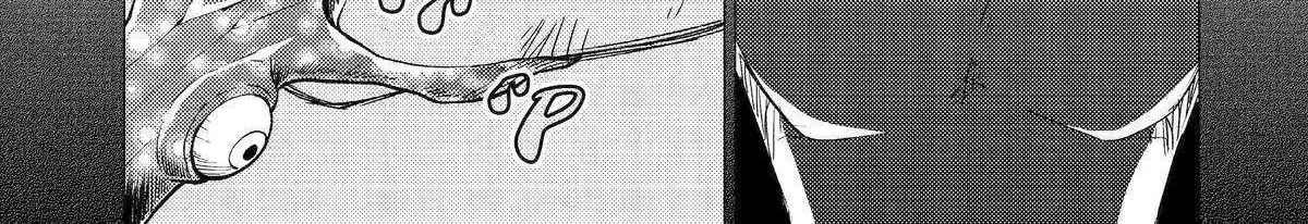 Yuusha Party wo Tsuihosareta Ore daga, Ore kara Sudattekureta you de Ureshii. ......nanode Dai Seijo, Omae ni Ottekorarete wa Komaru no daga? Chapter 39 page 11 - 