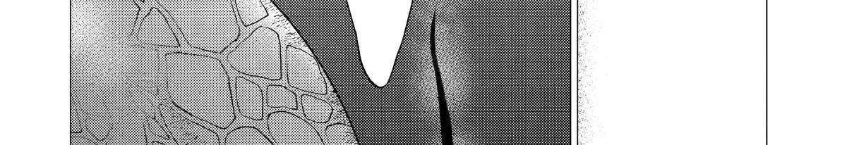 Yuusha Party wo Tsuihosareta Ore daga, Ore kara Sudattekureta you de Ureshii. ......nanode Dai Seijo, Omae ni Ottekorarete wa Komaru no daga? Chapter 39 page 17 - 