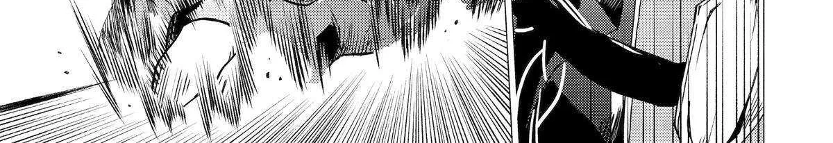 Yuusha Party wo Tsuihosareta Ore daga, Ore kara Sudattekureta you de Ureshii. ......nanode Dai Seijo, Omae ni Ottekorarete wa Komaru no daga? Chapter 39 page 19 - 