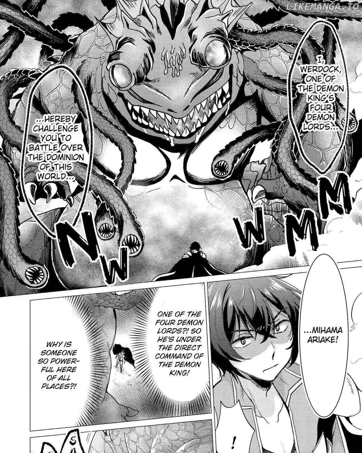 Yuusha Party wo Tsuihosareta Ore daga, Ore kara Sudattekureta you de Ureshii. ......nanode Dai Seijo, Omae ni Ottekorarete wa Komaru no daga? Chapter 39 page 20 - 