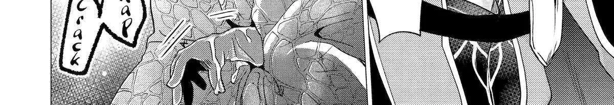 Yuusha Party wo Tsuihosareta Ore daga, Ore kara Sudattekureta you de Ureshii. ......nanode Dai Seijo, Omae ni Ottekorarete wa Komaru no daga? Chapter 39 page 21 - 