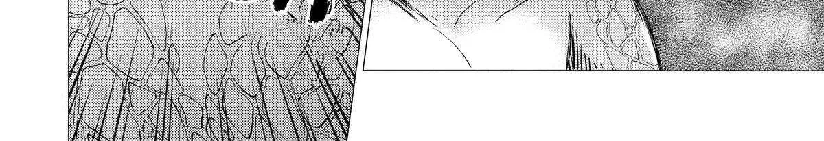 Yuusha Party wo Tsuihosareta Ore daga, Ore kara Sudattekureta you de Ureshii. ......nanode Dai Seijo, Omae ni Ottekorarete wa Komaru no daga? Chapter 39 page 25 - 