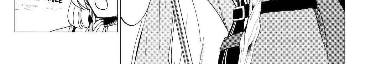 Yuusha Party wo Tsuihosareta Ore daga, Ore kara Sudattekureta you de Ureshii. ......nanode Dai Seijo, Omae ni Ottekorarete wa Komaru no daga? Chapter 39 page 27 - 