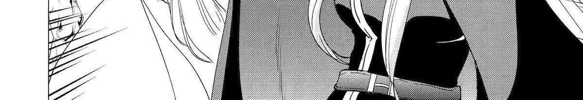 Yuusha Party wo Tsuihosareta Ore daga, Ore kara Sudattekureta you de Ureshii. ......nanode Dai Seijo, Omae ni Ottekorarete wa Komaru no daga? Chapter 39 page 29 - 